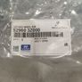 Car Part Image 2