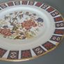 Sandringham  Fine Bone China Decorative Plate Image 3