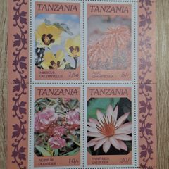 Tanzania 1986 Miniature Sheet "Tanzania in Bloom", MNH - free standard postage