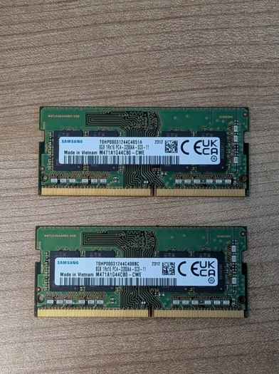 Ddr4 3200 8gb So-dimm
