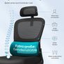 Ergonomic Mesh Office Chair with Adjustable Headrest & Flip-Up Armrests Black Image 5