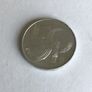 1994 Czech Republic coin 50 Haleru Image 2