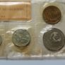 Russia Soviet Union 1917-1967 50 Years Of Revolution coins set Image 3