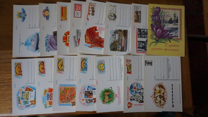 stamps 1978 y. USSR