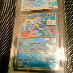 Vaporeon Masterball prismatic Evolutions grade 8