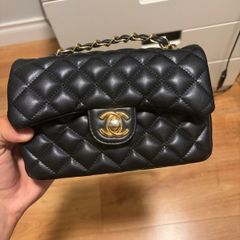 channel bag