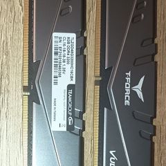 2x8gb 3200 DDR4 T-Force VulcanZ RAM