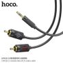 3.5mm to Double Lotus RCA Audio Cable (1.5m) Image 2
