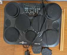 Gear4Music DD70 Digital Drum Pad - with sticks and pedals