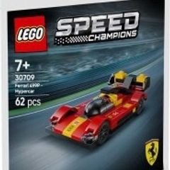Lego 30709 Ferrari polybag