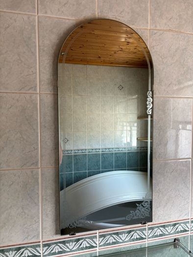 Bathroom Mirror