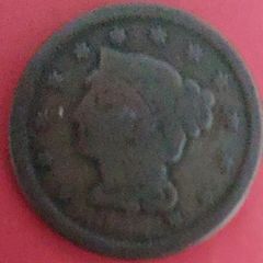 1854 American One Cent in Fine Condition coin