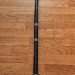Barbell