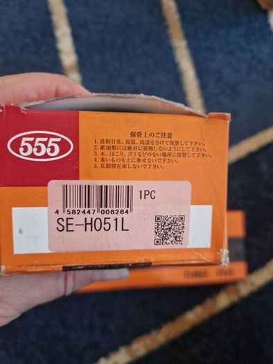 honda car part