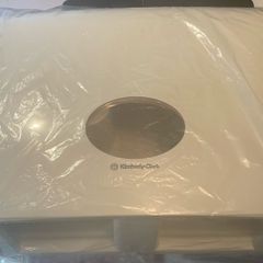 Aquarius Ripple Midi Jumbo Non-Stop Toilet Tissue Dispenser White