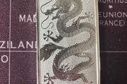 1 oz silver Dragon Bars