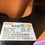 Supor 5.0L Electric Hot Pot (Mandarin Duck / Split Pot) Image 3