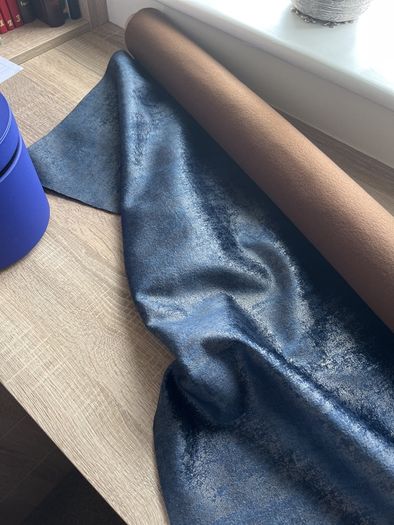 Upholstery Fabric 2M