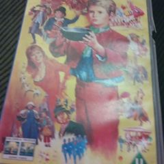 Oliver Vhs Tape