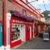 ConorLouth