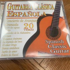 Guitarra Clasica Espanola - Spanish Classic Guitar