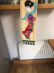Chinese ornament