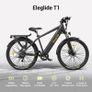 Eleglide T1 Electric Bike - Black Image 6