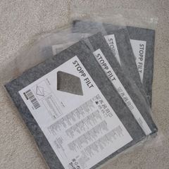 4 x IKEA STOPP FILT Anti Slip Rug Underlays, 70 x 140 cm, Brand New