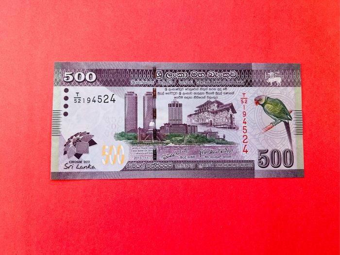 Sri Lanka  500 Rupees. 2013  COMMEMORATIVE  ISSUE . Pick  129b ( Uncirculated )