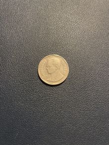 coin: 5 baht (Thailand)
