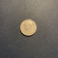 coin: 5 baht (Thailand)
