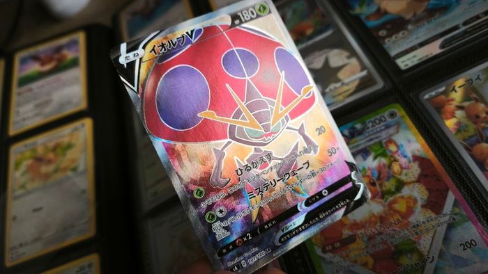 Orbeetle V ! Ultra Rare ! Full Art !  from Shocking Volt Tackle Set ! 2020 ! Japanese Pokemon Card !