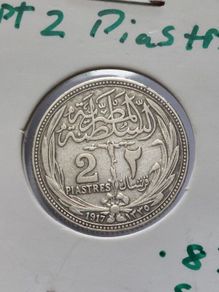 Egypt 2 piastres
