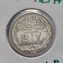 Egypt 2 piastres