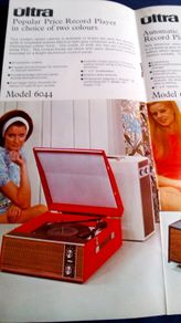 Ferguson - Pilot Ultra Sales Leaflet 1971.