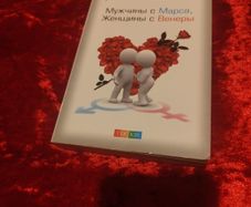 book