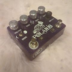 Coppersound Effects Polaris Analog Chorus/Vibrato