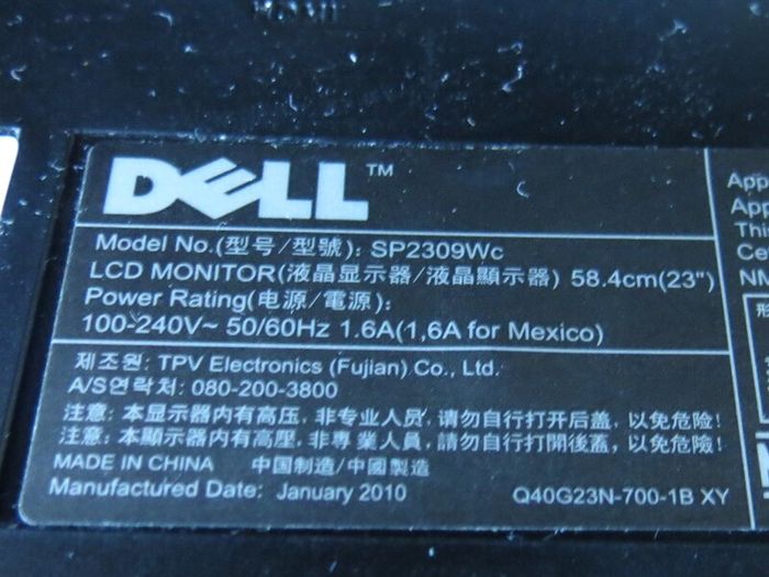 Dell SP2309Wc monitor