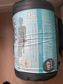 Mattress topper memory foam used only once