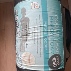 Mattress topper memory foam used only once