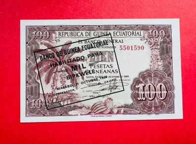 Equatorial Guinea  1,000  BIPKWELE  1980  OVERPRINT  Pick. 18  Scarce ( Uncirculated )