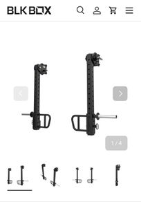 blkbox jammer arms 60x60
