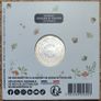 France 5 Euro Base Metals Brilliant Uncirculated Coin 2024 - My first coin - My first coin Image 2