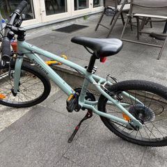 Kids' 20" hybrid bike