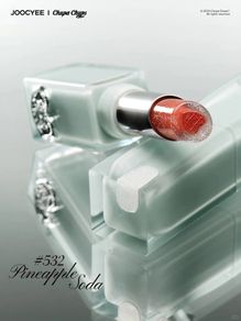 C-Beauty Joocyee x Chupa Chups Collaboration Sweetheart Series Lip Gloss in 532 Pineapple Soda