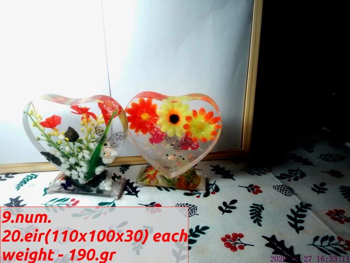 Gifts