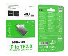 HOCO HB53 Mini iPhone To TF 2.0 Card Reader 480 Mbps Black