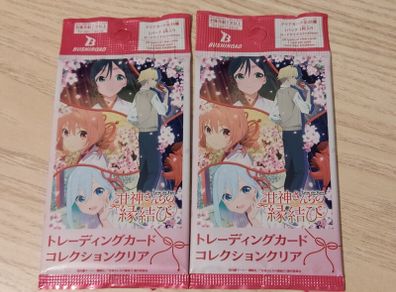 Tying to Knot with an Amagami Sister Card Collection Anime Manga Uryu Kamihate Yae Yuna Asahi