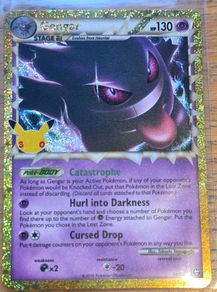 Pokemon 30th Anniversary Gengar 94