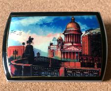 St Petersburg souvenir Magnifying compact mirror